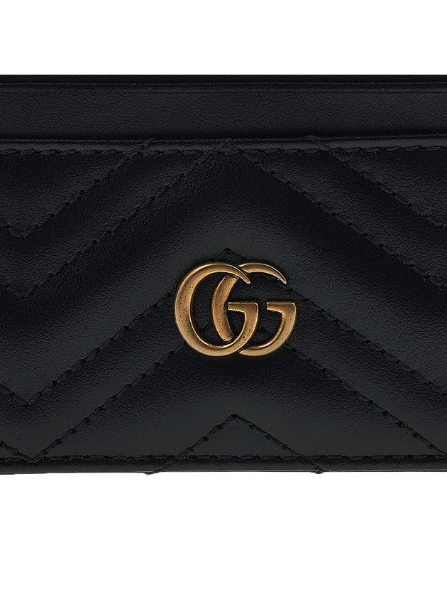 GG Marmont Matelasse 2 Tier Card Wallet Black - GUCCI - BALAAN 7