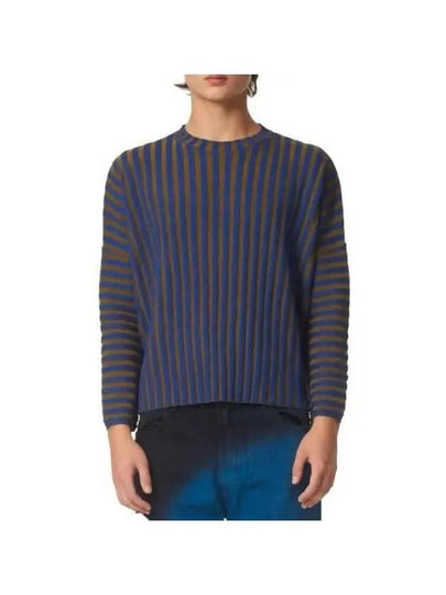 Keyboard ribbed knit sweater 8026ELPF23R ROYAL - ECKHAUS LATTA - BALAAN 2