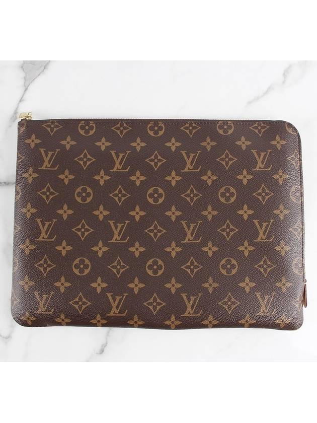 Ettu Voyage Clutch MM - LOUIS VUITTON - BALAAN 3