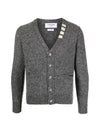 Reverse Jersey Stitch Donegal 4-Bar V-Neck Cardigan Grey - THOM BROWNE - BALAAN 2