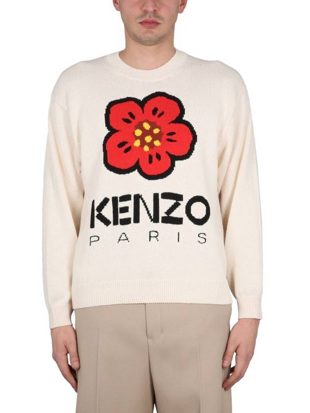 Boke Flower Cotton Knit Top Beige - KENZO - BALAAN 2