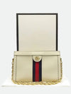 503877 shoulder bag - GUCCI - BALAAN 1