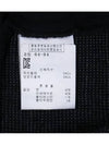 Smith Market Used Luxury Black Skirt Women s Clothing - IRO - BALAAN 5