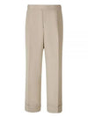 Typewriter Fit 5 Slacks Beige - THOM BROWNE - BALAAN 2