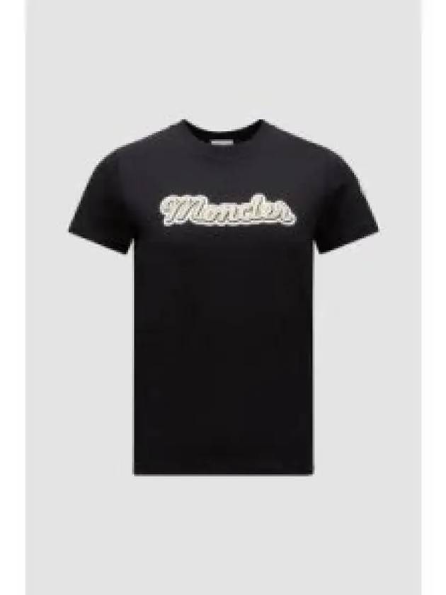 Embroidered Logo Short Sleeve T-Shirt Black - MONCLER - BALAAN 2