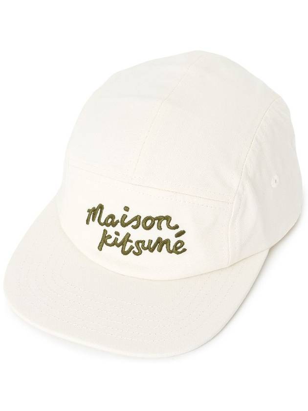 Handwriting Logo Snapback Pink - MAISON KITSUNE - BALAAN 2