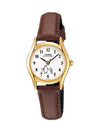 Penguin Analog Leather Watch Brown Gold - CASIO - BALAAN 1