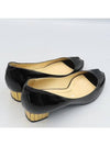 Smith Market Used Luxury Goods 292420 Shoes Women s - GUCCI - BALAAN 5