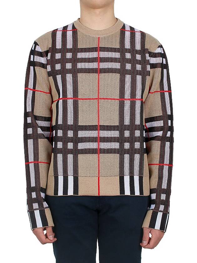 Check Technical Cotton Knit Top Beige - BURBERRY - BALAAN 2