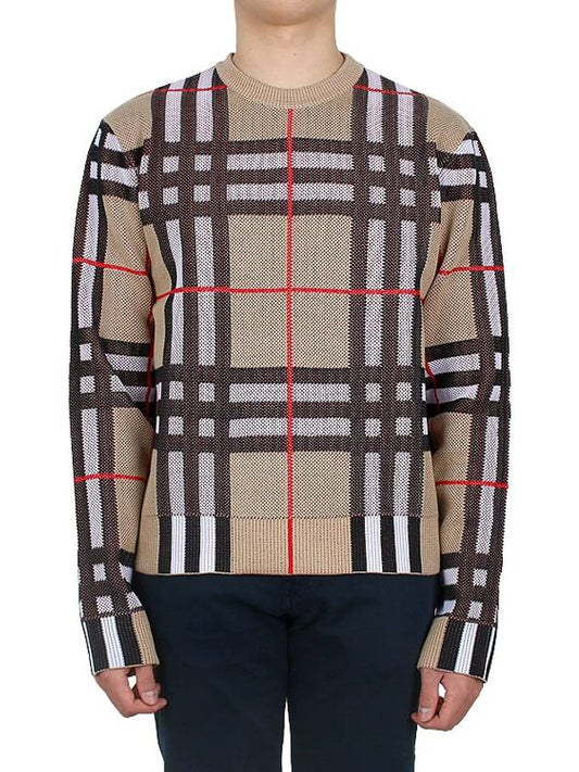 Check Technical Cotton Knit Top Beige - BURBERRY - BALAAN 2