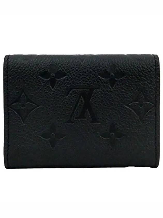 Monogram Embossed Leather Business Card Wallet Black - LOUIS VUITTON - BALAAN 7