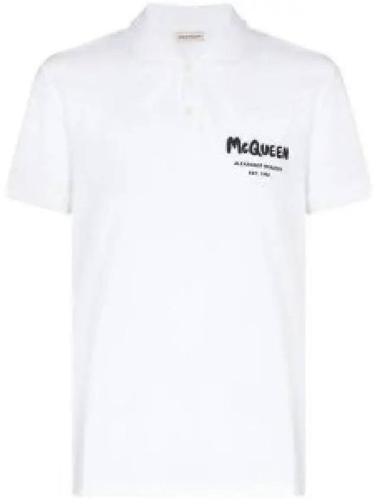 Graffiti Logo Short Sleeve Polo Shirt White - ALEXANDER MCQUEEN - BALAAN 2