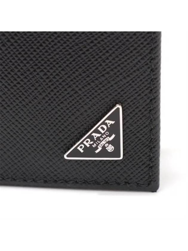 Triangular Logo Saffiano Half Wallet Black - PRADA - BALAAN 7