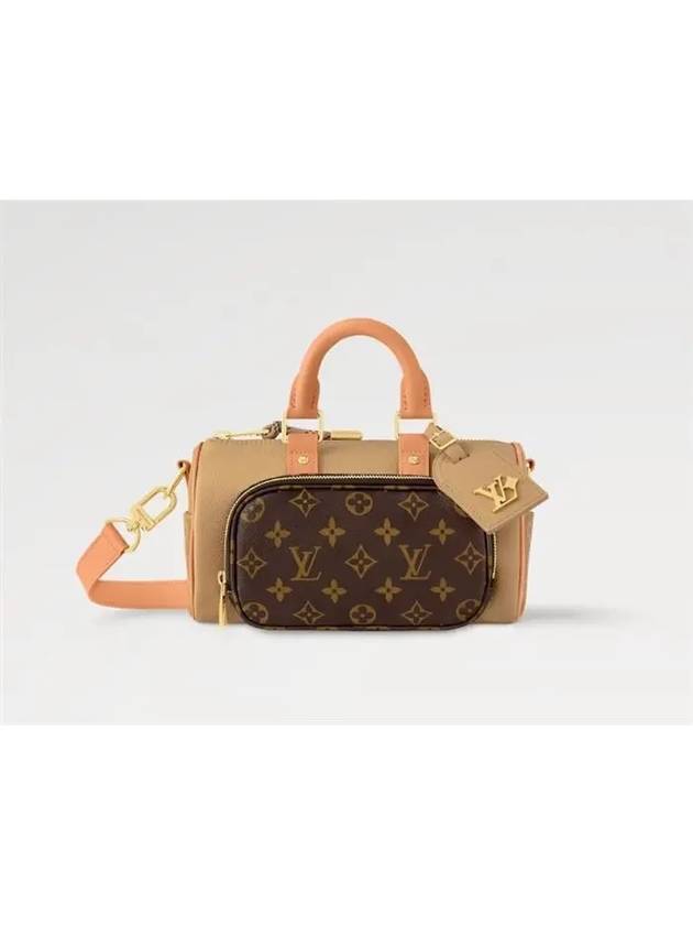 Keepall Bandoulier 25 M12627 - LOUIS VUITTON - BALAAN 1