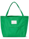 _ TRAVEL ECO SHOULDER BAG BLACK - THE GREEN LAB - BALAAN 6