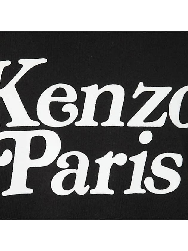 White Logo Print Short Sleeve T-Shirt Black - KENZO - BALAAN 5