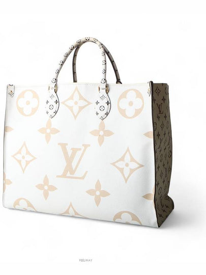 women shoulder bag - LOUIS VUITTON - BALAAN 2