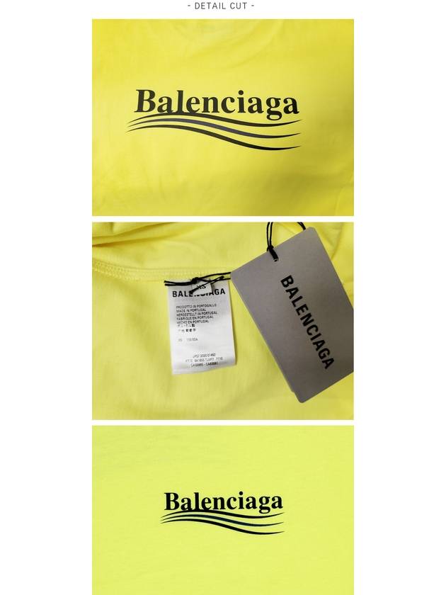 Political Campaign Wave Front Large Short Sleeve T-Shirt Neon Yellow - BALENCIAGA - BALAAN 3