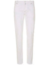 24SS UPNJSM K0602D 12 Red Leather Patch White Denim Pants - KITON - BALAAN 2