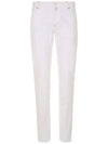 24SS UPNJSM K0602D 12 Red Leather Patch White Denim Pants - KITON - BALAAN 1