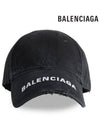 Embroidered Logo Ball Cap Black - BALENCIAGA - BALAAN 3