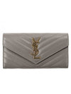 Matelasse Monogram Quilted Long Wallet Fog - SAINT LAURENT - BALAAN.