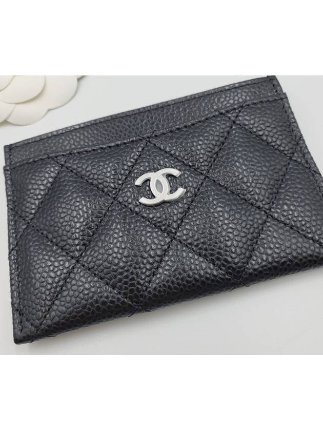 Silver CC Logo Caviar Card Wallet Black - CHANEL - BALAAN 3