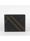 Check hip fold wallet shadow 8099826 - BURBERRY - BALAAN 2