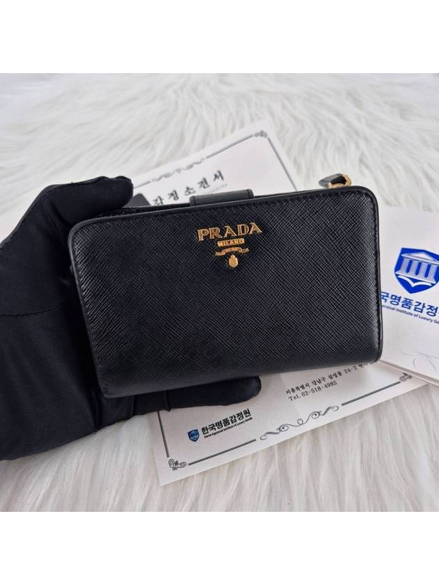 Saffiano Women s Medium Wallet Black - PRADA - BALAAN 3