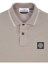 Stretch Cotton Pique Short Sleeve Polo Shirt  Dove Grey - STONE ISLAND - BALAAN 4