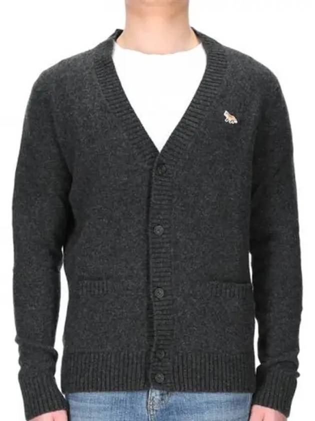 Baby Fox Patch Cosy Cardigan Dark Grey - MAISON KITSUNE - BALAAN 3