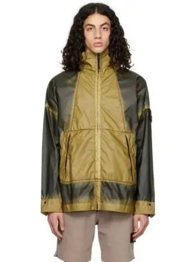 Hand Sprayed Mussola Gommata TC Hooded Jacket Dark Beige - STONE ISLAND - BALAAN 2