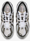 1906R Logo Detail Low Top Sneakers White Gold - NEW BALANCE - BALAAN 3