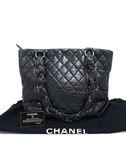 Chanel Black Lambskin Silver Chain Diamond Quilted Tote Bag 11th - CHANEL - BALAAN 2