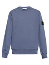 Compass Patch Cotton Sweatshirt Light Blue - STONE ISLAND - BALAAN 2