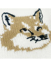 Men's Fox Head Patch Oversized Wool Turtleneck Ecru - MAISON KITSUNE - BALAAN 5