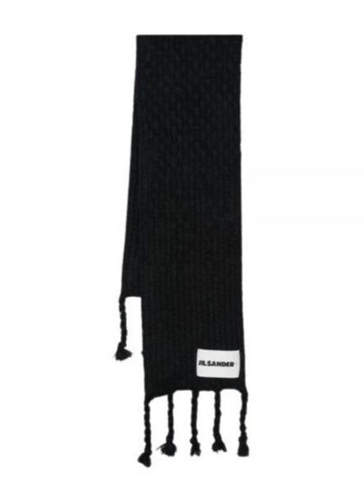 Chunky Knit Scarf Black - JIL SANDER - BALAAN 2