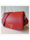 Vitello Dino Leather Flap Cross Bag Red - PRADA - BALAAN.