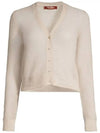 ACCORTA Vneck cardigan beige 2363461239 002 - MAX MARA - BALAAN 2