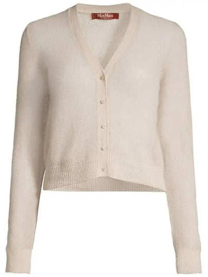 ACCORTA Vneck cardigan beige 2363461239 002 - MAX MARA - BALAAN 2