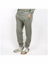 Cotton Blend Jogger Track Pants Grey - TOM FORD - BALAAN 3