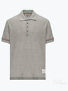 Lightweight Cotton Short Sleeve Polo Shirt Grey - THOM BROWNE - BALAAN 2