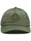 Nylon Logo Ball Cap Green - STONE ISLAND - BALAAN 2