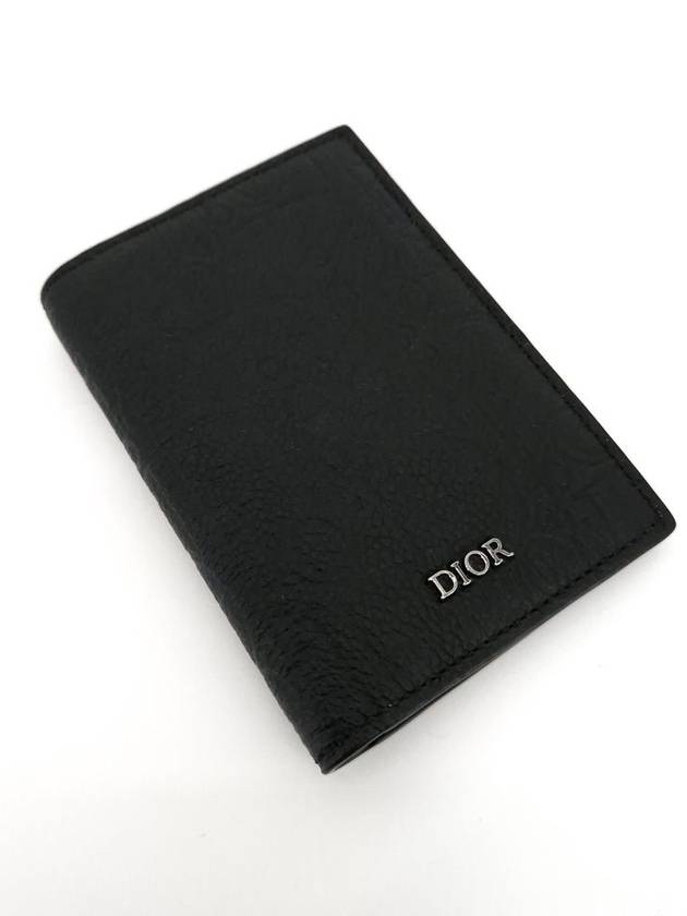 Vertical 2 tier card wallet 2ESCH138FLG H00N - DIOR - BALAAN 3