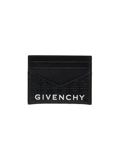 Logo 4G Monogram Card Wallet Black - GIVENCHY - BALAAN 2