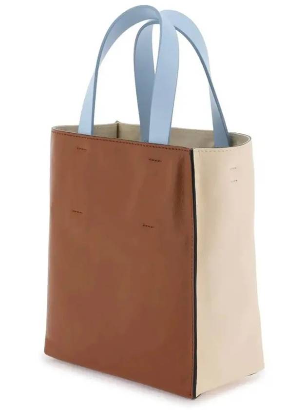 Museo Soft Tote Bag Ivory - MARNI - BALAAN 4