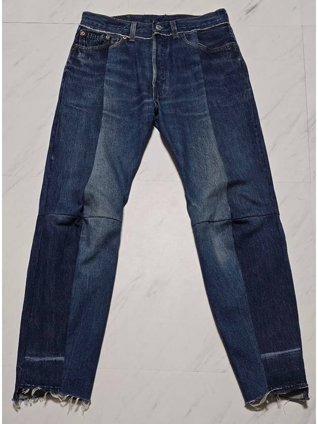 jeans 29 - VETEMENTS - BALAAN 3