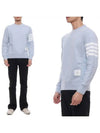 4 Bar Loopback Jersey Sweatshirt Blue - THOM BROWNE - BALAAN 2