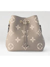 Neonoe MM Shoulder Bag Cream - LOUIS VUITTON - BALAAN 4