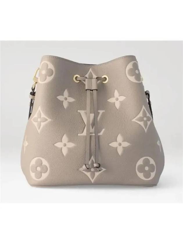 Neonoe MM Shoulder Bag Cream - LOUIS VUITTON - BALAAN 4